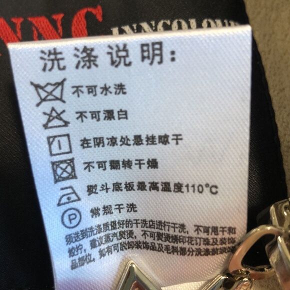 Faux Fur Shearling White Jacket Winter, Pit to Pit 23" Pre-Owned - Picture 16 of 16